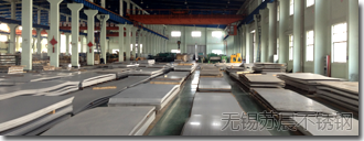 一号公共仓库